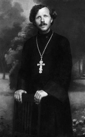 Священник Александр Крутицкий (1898-1938)