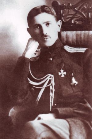 Сергей Николаевич Ряснянский (1886-1976)