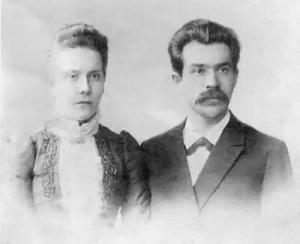 Учитель Сергей Флоринский (1873-1918) с женой Елизаветой Ивановной.