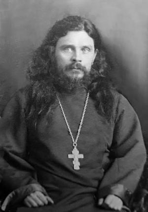 Священник Сергий Флоринский (1873-1918)