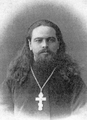 Священник Пётр Павлович Зефиров (1879-1918). Фото 1911г.