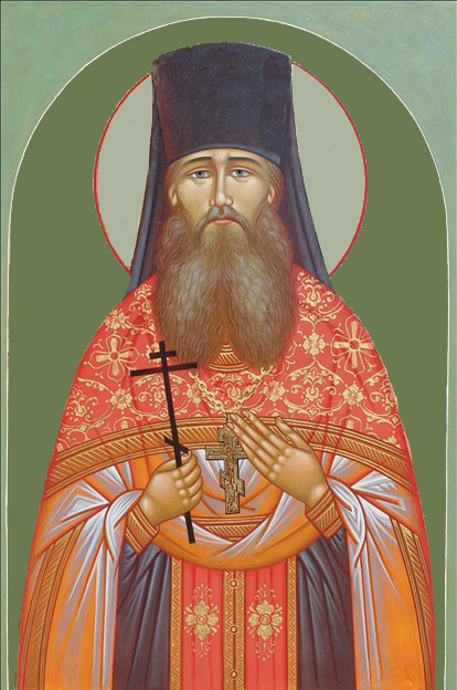 Преподобномученик Ардалион (Пономарёв)