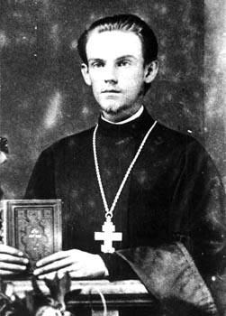 Священник Николай Доброумов (1876-1937)