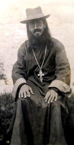 Священник Иаков Иванович Архипов (1888-1937)