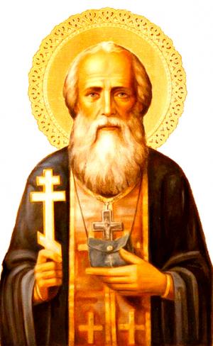 Священномученик Иоанн Ильинский