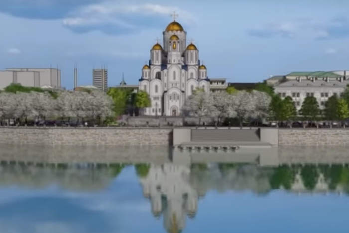 Проект храма святой Екатерины на месте Приборостроительного завода в Екатеринбурге
