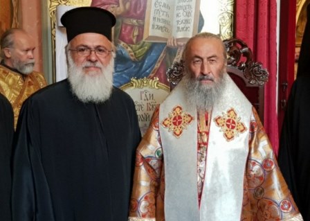Блаженнейший митрополит Онуфрий и протопресвитер Николаос Саввопулос