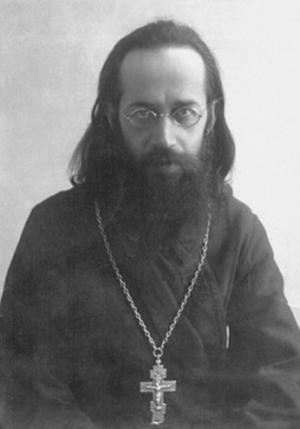 Священник Владимир Амбарцумов (1892-1937)