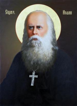 Священномученик Иоанн Скадовский