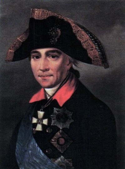 Фельдмаршал граф М.Ф. Каменский (1738-1809)