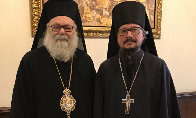 Патриарх Антиохийский Иоанн и игумен Арсений (Соколов)