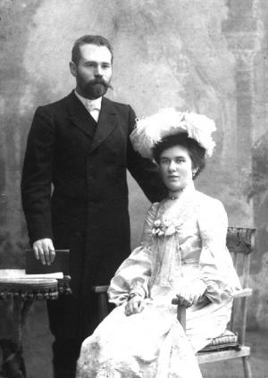 Иван Павлович Виноградов (1879-1937) с супругой Марией Федоровной. 1903 год