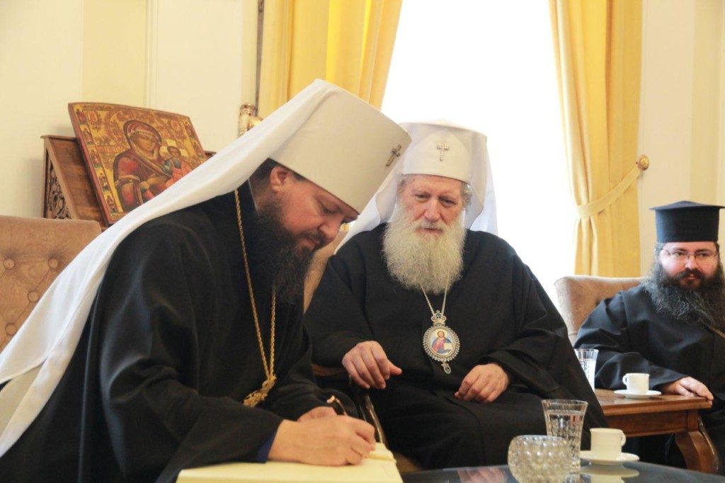 Патриарх Болгарский Неофит и митрополит Житомирский Никодим