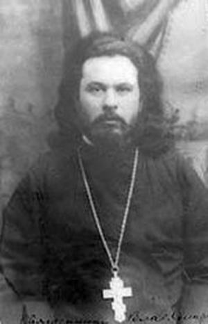 Cвященник Владимир Алексеевич Смирнов (1877-1937)