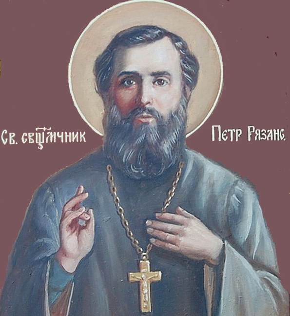 Священномученик Петр Крестов