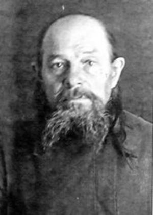 Протоиерей Василий Мирожин (1865-1941)