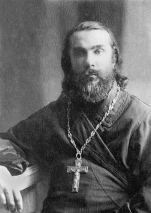Протоиерей Алексий Григорьевич Введенский (1890-1938)