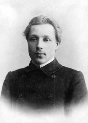 Студент Нижегородской Духовной семинарии Иаков Иванович Гусев (1887-1937)