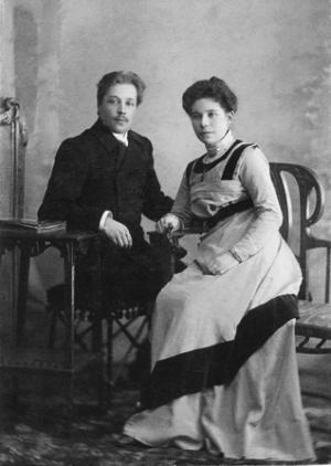 Иаков Иванович (1887-1937) и Елена Николаевна Гусевы.