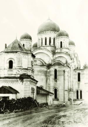  Троицкий собор бывшего Серафимо-Дивеевского монастыря. Фото 1950 г.