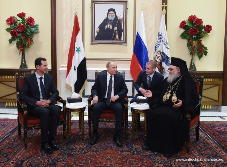 Антиохийский Патриарх Иоанн, Владимир Путин и Башар Асад