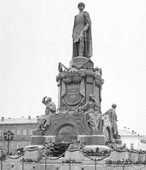 Уничтоженный большевиками памятник Государю Александру II в Самаре