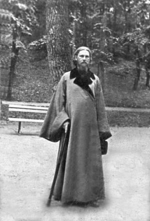Епископ Старицкий Петр (Зверев, 1878-1929). 1922 год