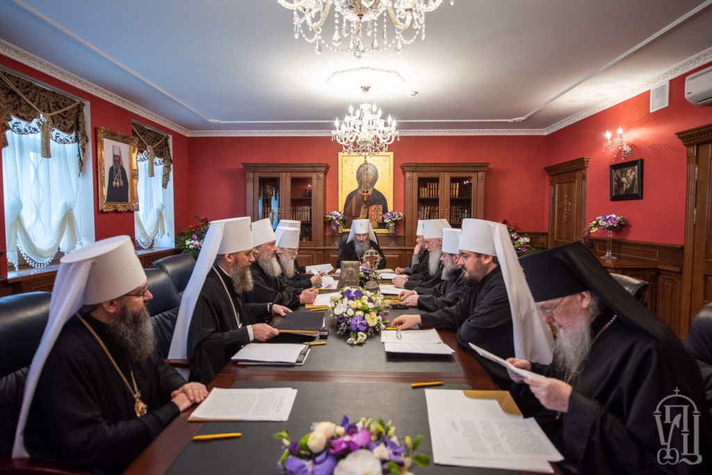 Св. Синод Украинской Православной Церкви