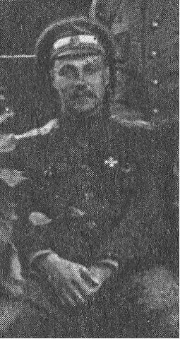 Гвардии полковник Николай Николаевич Дорошевич (1879-1918)