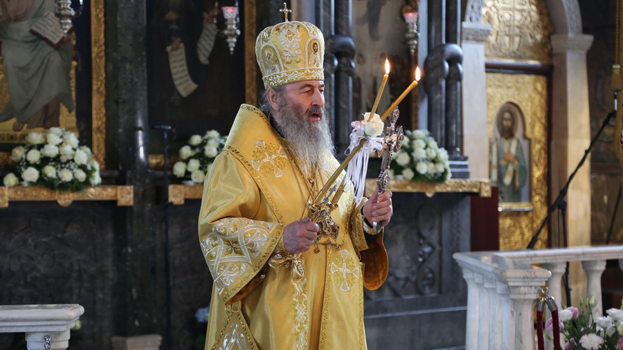 Блаженнейший митрополит Киевский Онуфрий
