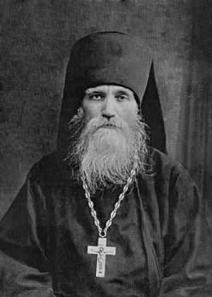 Иеромонах Макарий (Моржов, 1872-1931)