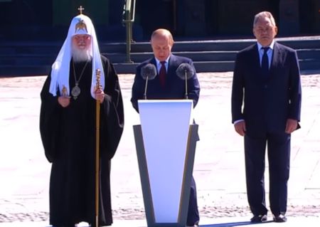Владимир Путин, Святейший Патриарх Кирилл и Сергей Шойгу