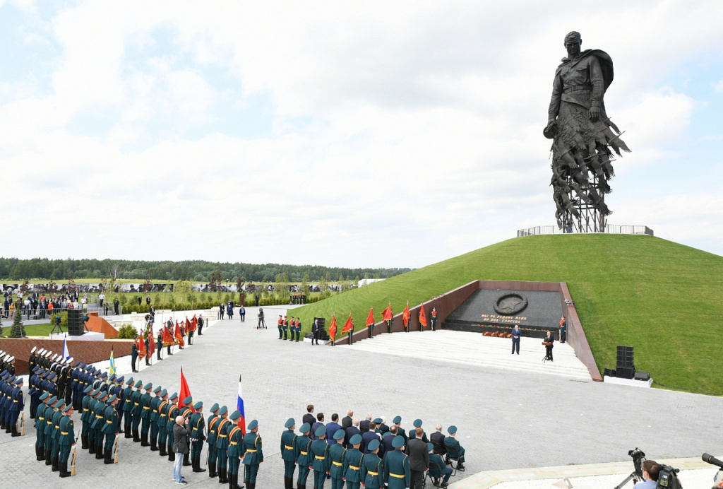 Мемориал воинам Великой Отечественной войны подо Ржевом