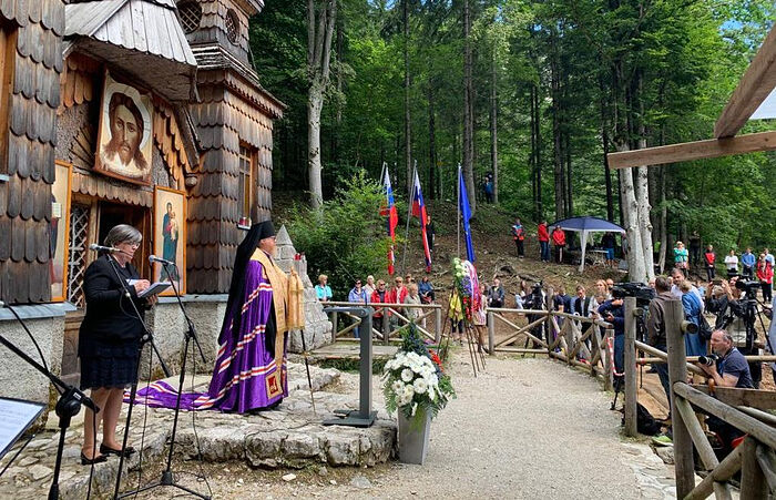 В Словении почтили память русских воинов, погибших в годы Великой войны