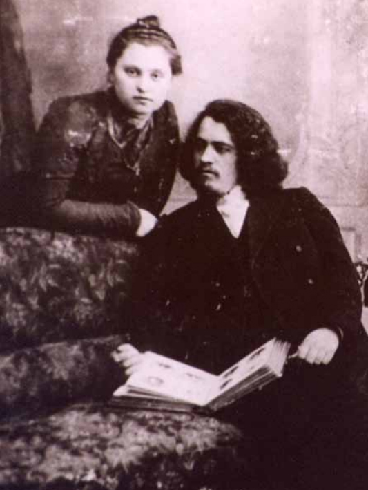 Симеон Иоаннович Шлеев (1873-1921) с супругой Екатериной Фёдоровной. Казань. Фото 1900 г.