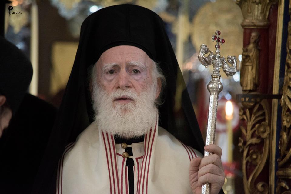 Архиепископ Критский Ириней