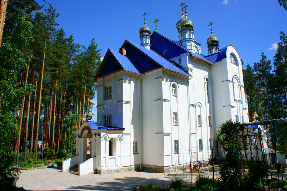 Среднеуральский женский монастырь под Екатеринбургом