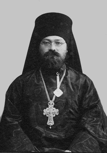 Епископ  Селенгинский Ефрем (Кузнецов, 1875-1918)