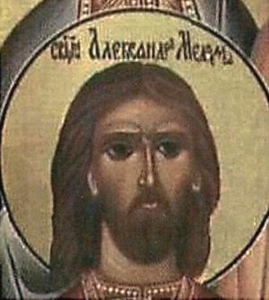 Священномученик Александр Медведев