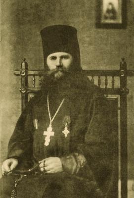 Иеромонах Аполлинарий (Мосалитинов, 1873-1918)