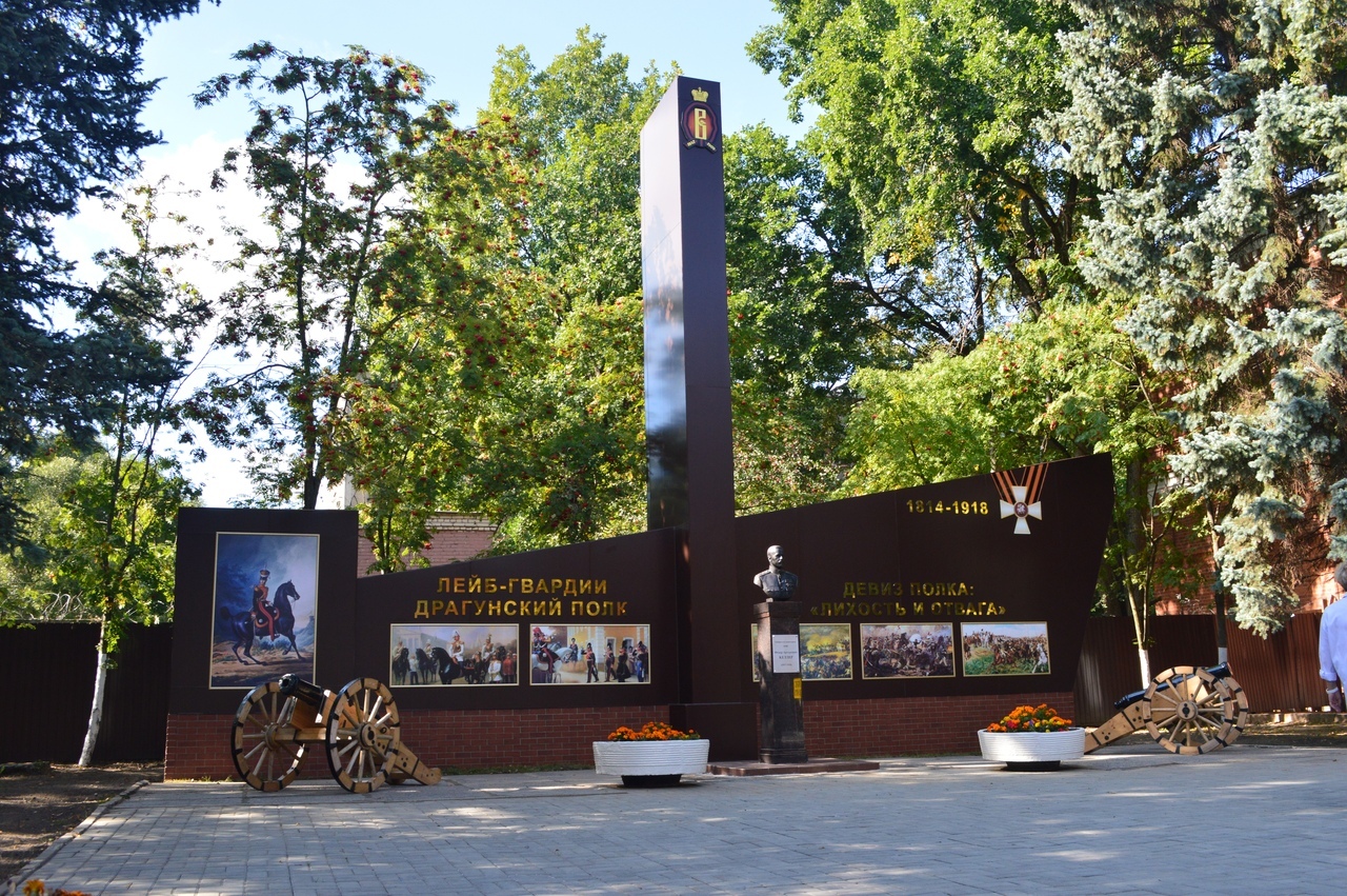 Памятник генералу Федору Келлеру в Петергофе