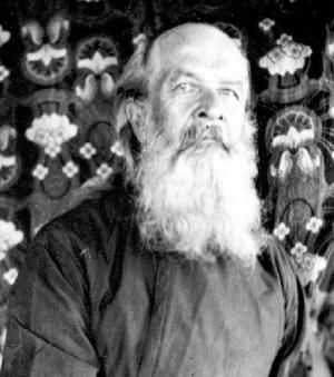 Священник Всеволод Иванович Потеминский (1870-1937)