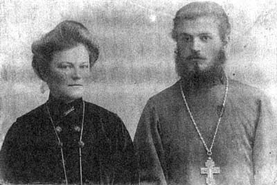 Иерей Димитрий Шишокин (1880-1918) с супругой Анной Михайловной. Фото нач. XX века