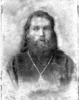 Священник Петр Вяткин (1882-1918)