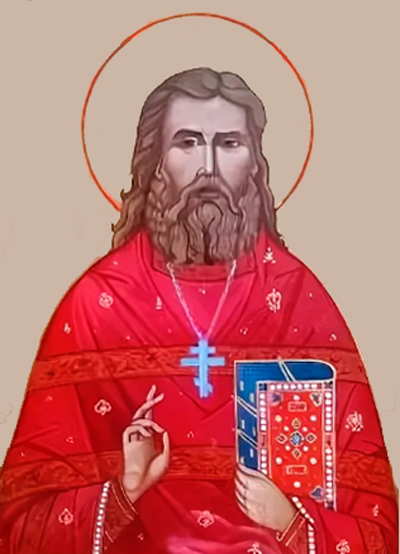 Священномученик Петр Вяткин