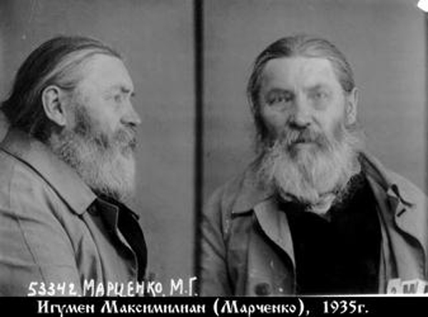 Игумен Максимилиан (Марченко, 1871-1938). Тюремное фото 1935 г. 