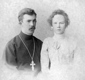 Священник Василий Богоявленский (1879-1937) с супругой Анной Васильевной (1882 г.р.) 