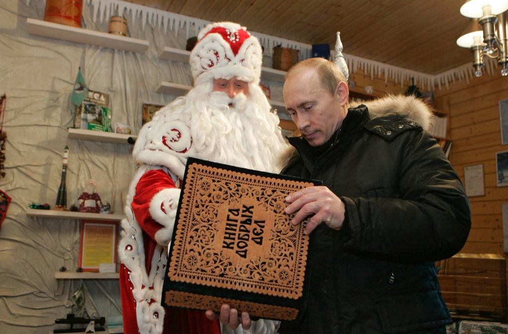 Владимир Путин и Дед мороз