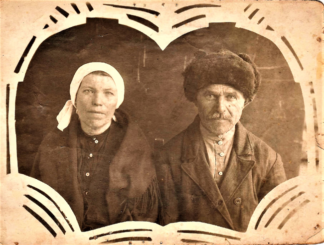 Ефим Абрамович и Mарфа Петровна Ткаченко,  февраль 1941 г.