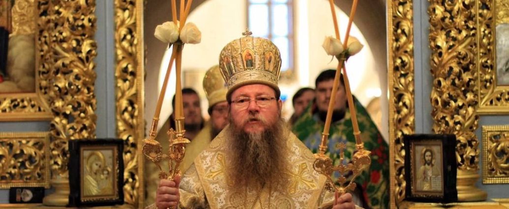 Епископ Ковасненский и Харгитский Андрей